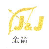 金箭及圖 J &J 彩色