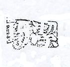 巧潔