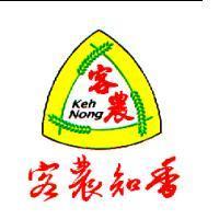 客農客農知香 Keh Nong 及圖