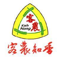 客農客農知香 Keh Nong 及圖