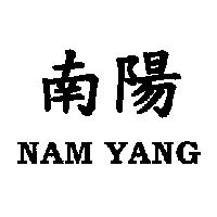 南陽 NAM YANG