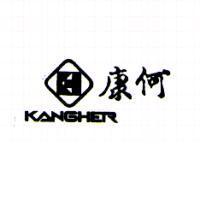 康何 KANGHER 及圖