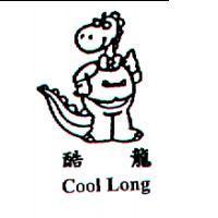 酷龍及圖 Cool Long