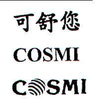 可舒您 COSMI CSMI 及圖