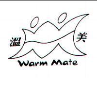 溫美 Warm Mate 及圖