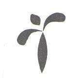 衣美麗貿易有限公司標章