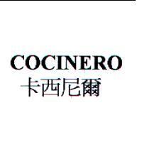 COCINERO 卡西尼爾