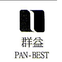 群益 PAN-BEST 及圖