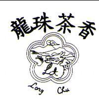 龍珠茶香 Long Chu 及圖