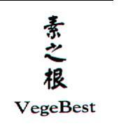 素之根 VegeBest