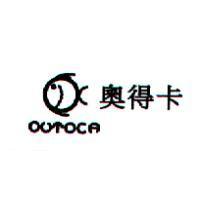 奧得卡 OUTOCA 及圖