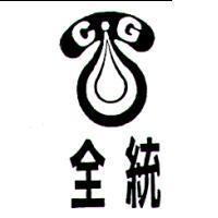 全統及圖 C