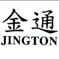 金通 JINGTON