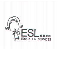 ESL 及圖 專業美語 EDUCATION SERVICES