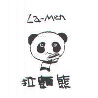 La-Men 拉麵熊及圖