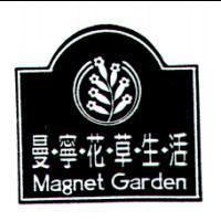 曼寧花草生活 Magnet Garden 及圖