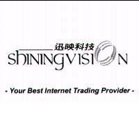 迅映科技+Shiningvision+Your Best Internet Trading Provider