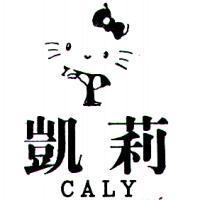 凱莉及圖 CALY