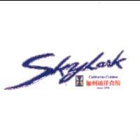 加州風洋食館 Skylark California Cuisine 及圖