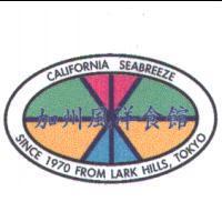 加州風洋食館 CALIFORNIA SEABREEZE 及圖
