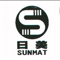 日美 SUN MAT 及圖