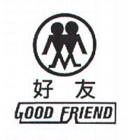 好友及圖 GOOD FRIEND