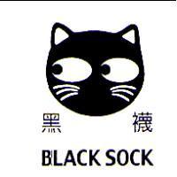 黑襪及圖 BLACK SOCK