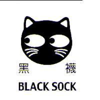 黑襪及圖 BLACK SOCK