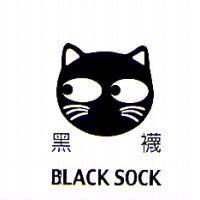黑襪及圖 BLACK SOCK