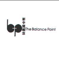 新中間概念及圖 The Balance Point