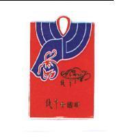 儀千中國服 A CHARMER 及圖