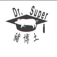 豬博土 Dr.Super 及圖