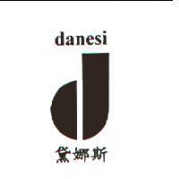 黛娜斯 DANESI 及圖