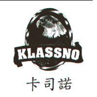 卡司諾 KLASSNO 及圖