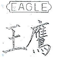 鷹王及圖 EAGLE 