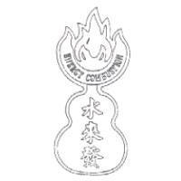 水來發能量油及圖 ENERGY COMBUSTION