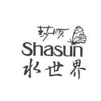 莎順水世界及圖 SHASUN