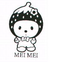 佳侶 MEI MEI