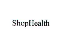 ShopHealth 服務標章