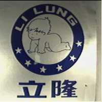 立隆及圖