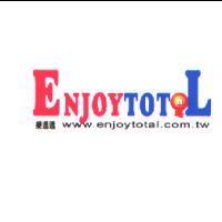 樂透透 ENJOYTOT L 及圖 www.enjoytotal.com.tw