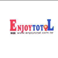 樂透透 ENJOYTOT L 及圖 www.enjoytotal.com.tw