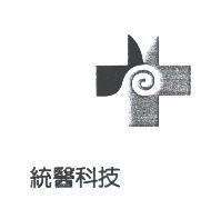 統醫科技及圖