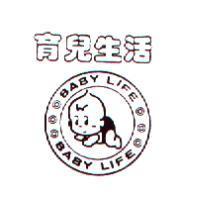 育兒生活及圖 BABY LIFE
