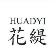 HUADYI 花緹