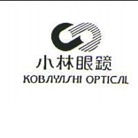 小林及圖 KOBAYASHI