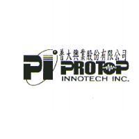 普大興業股份有限公司 Pi PROTOP INNOTECH INC.及圖