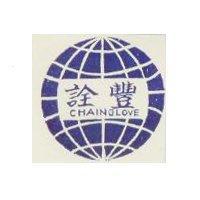 詮豐及圖