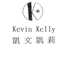 凱文凱莉及圖 Kevin Kelly