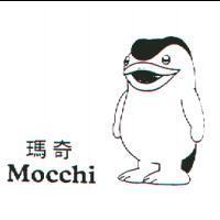 瑪奇 MOCCHI 及圖